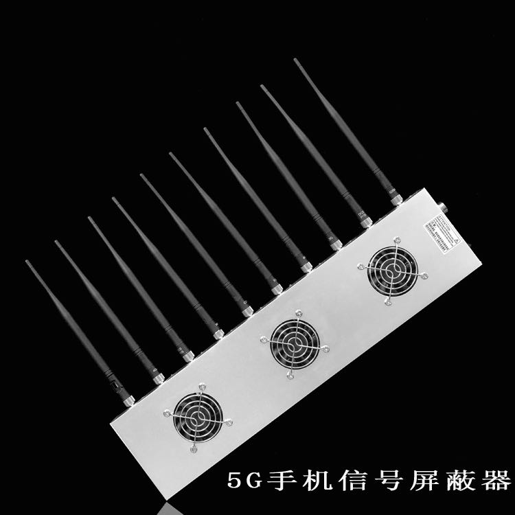江州外置10天线移动通信干扰器