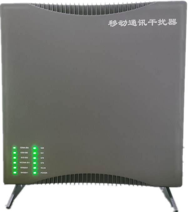  江州信令级放装型数字移动通信干扰器